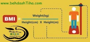 معاینه-قد-و-وزن-BMI-بهداشتیها